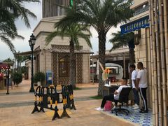 -三亚海昌梦幻海洋不夜城