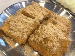 蛋煎糍粑-电台巷火锅(天津旗舰店)