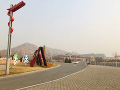 -中央统战部旧址