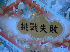 -不可思议减压馆·解压博物馆·摔碗发泄·团建定制
