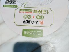 -汤城小厨•粤菜•靓汤(西直门凯德MALL店)