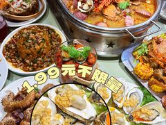 -桔子海鲜烧烤大排档(台东店)