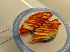 -三禾寿司(君尚店)