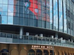 -交通银行前滩31演艺中心