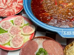 -王歘歘·chuǎ火锅(五道营店)
