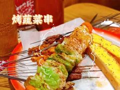 -申记串道(万豪店)