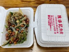 -陈添記·祖傳爽鱼皮·西关老字号(广州首店)