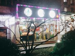 -壹条龙饭庄台基厂店