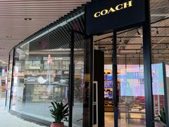 -砂之船奥莱(南京江宁店)