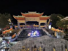 -零陵古城