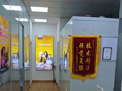-声望听力助听器(东方路店)