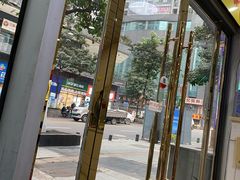 -郑远元专业修脚房(南坪万达店)