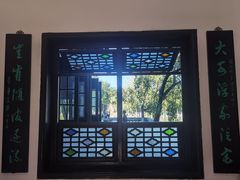 -东莞市可园博物馆