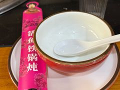 -刘淑芬·活鱼铁锅炖(北京首店)