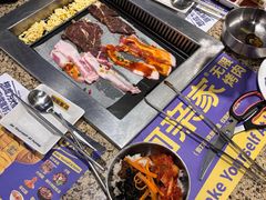 -阿亲家·韩式无限烤肉(春熙路店)