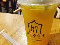 -厝内小眷村(天河南一路店)