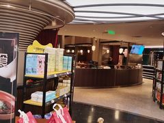 -上海人家花樣年华(中山公园店)