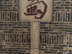 -蜀门客栈(剑门关景区店)