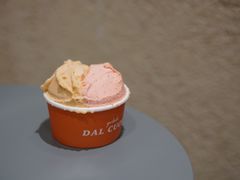 -Dal Cuore 达可芮冰淇淋(陕西北路店)