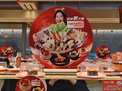 -争鲜回转寿司(朝北大悦城店)