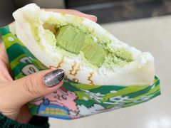 -泽田本家·铜锣烧(美罗城店)
