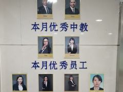 -环亚琅文现代英语·青少·雅思托福·成人英语
