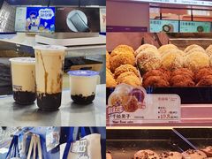 -岭南站NOVA