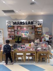 -MINI MARS KIDS CLUB亲子家庭中心(杨浦黄兴店)