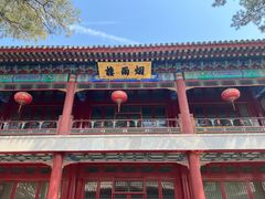 -承德避暑山庄景区