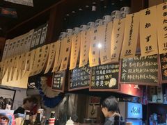 -半藏居酒屋(香港花园店)