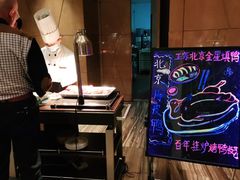 -万达瑞华酒店美食汇自助餐厅(楚河汉街店)