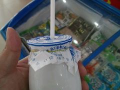 -护国寺小吃(和平西街店)