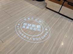 -俭寨大盘鸡·手抓肉·烧烤新疆菜(乌苏路店)