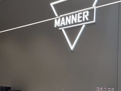 -Manner Coffee(万象食家店)