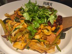 -川成元·麻辣香锅(凯德MALL西直门店)