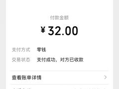 -大水的店(昙华林店)