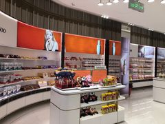 -国药中服免税(北京坊店)