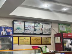 -一间楼牛羊肉泡馍馆(东一路店)