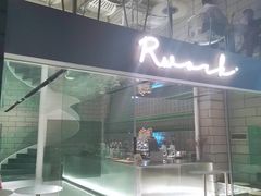 -RWORK·COFFEE(滨江店)