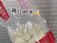 -薛记炒货(文化东店)