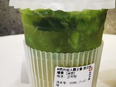-炖物24章·顺时轻养茶(杭州保利时光里店)