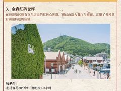 -红灯笼大酒楼(通湖路店)