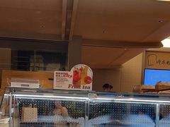 -崎本的店·专业酵种吐司(无锡万象汇店)