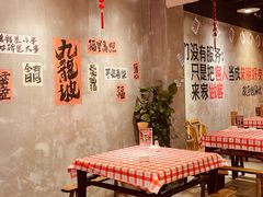 -老方桌烂蹄花川菜馆(九龙坡店)