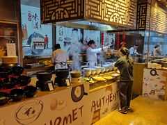 -烟台金海岸希尔顿酒店·開自助餐厅
