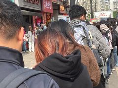 -毛氏汽水包(山海关路店)