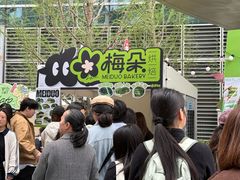 -成都银泰中心in99