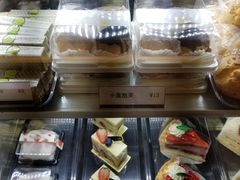 -樱花糕坊(万松园店)