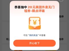 -鲜味食族水产·海鲜餐厅