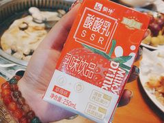 -欢乐牧场自助餐厅(开元国际商城店)